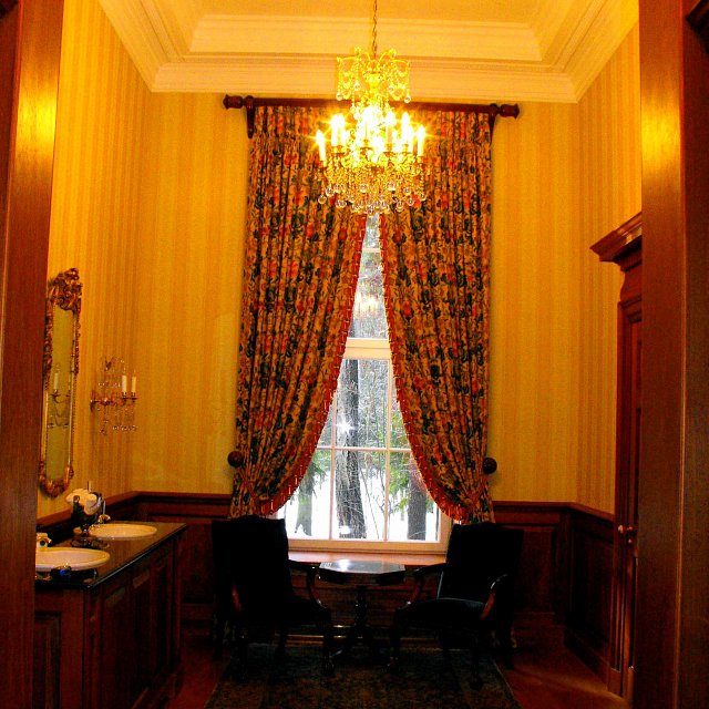 Curtain installation